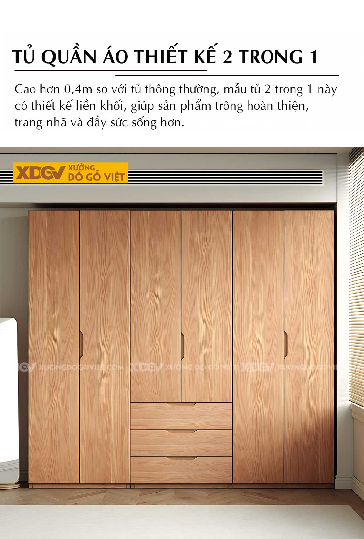 Tủ Quần Áo Gỗ Veneer Sồi Hiện Đại Tiện Lợi Nhiều Ngăn Để Đồ