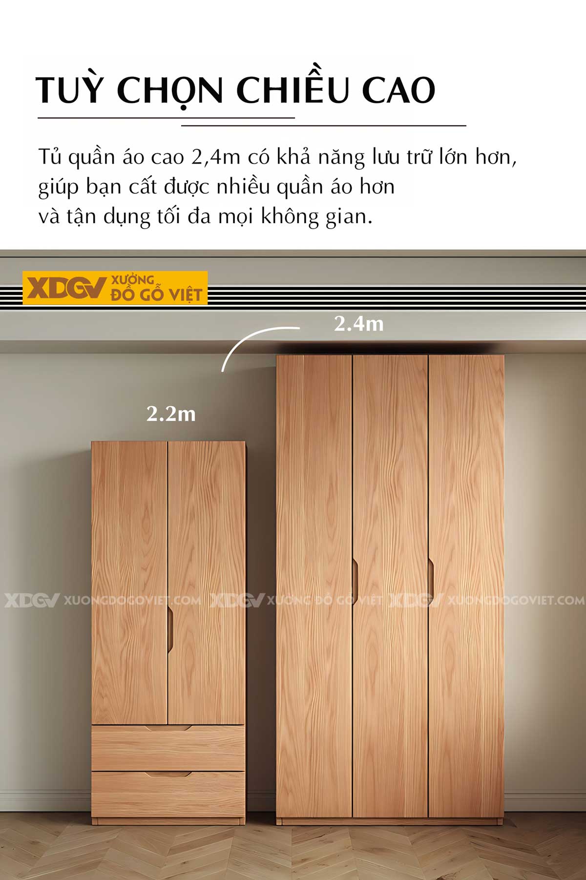 Tủ Quần Áo Gỗ Veneer Sồi Hiện Đại Tiện Lợi Nhiều Ngăn Để Đồ