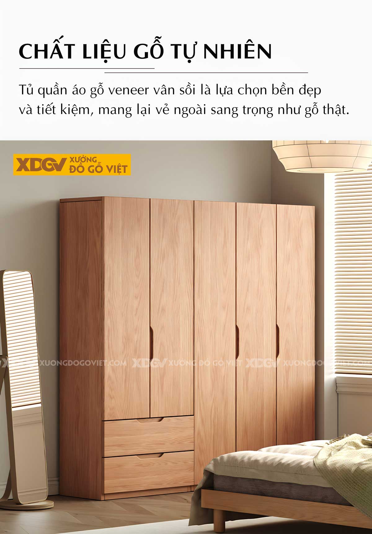 Tủ Quần Áo Gỗ Veneer Sồi Hiện Đại Tiện Lợi Nhiều Ngăn Để Đồ