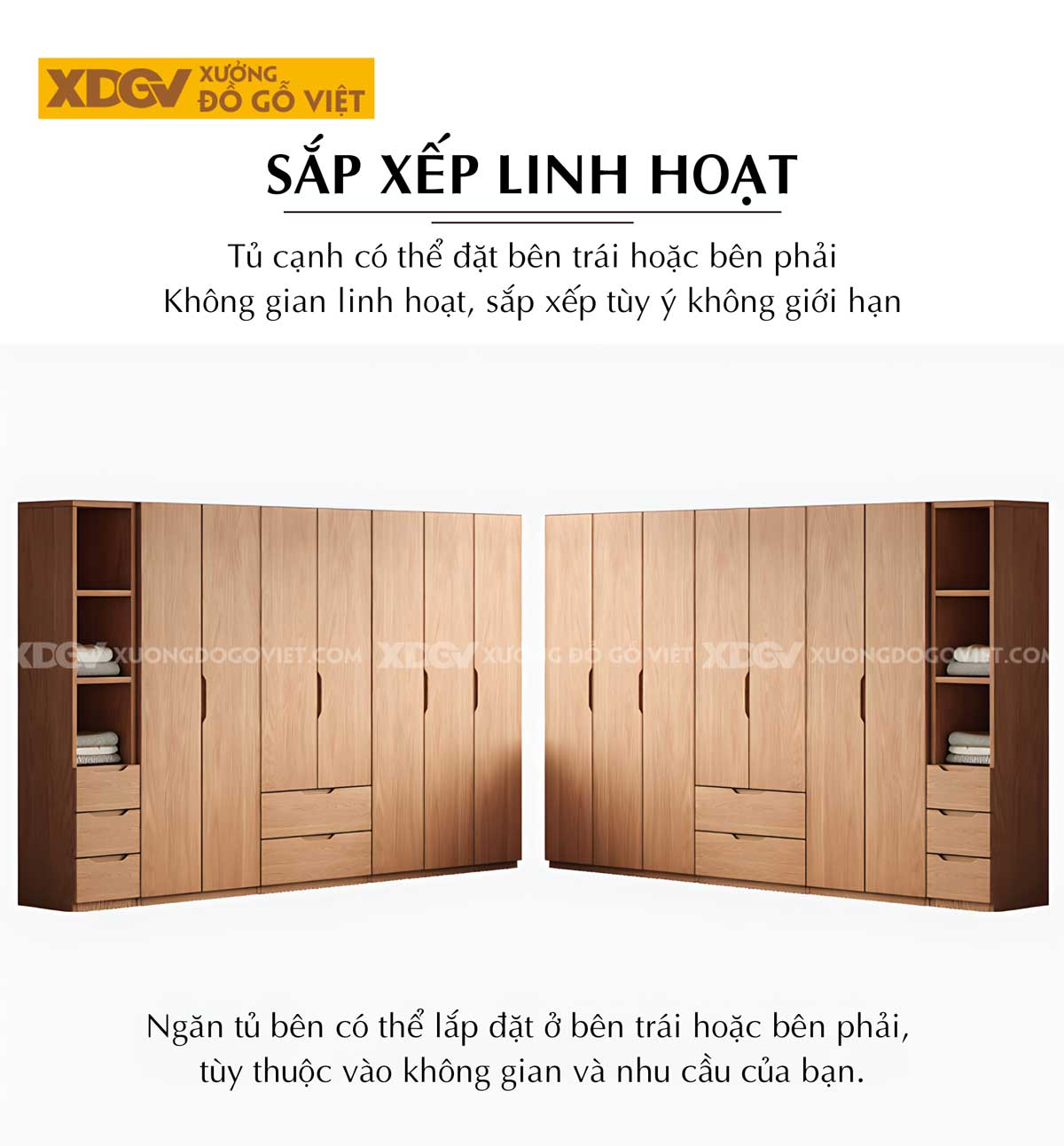 Tủ Quần Áo Gỗ Veneer Sồi Hiện Đại Tiện Lợi Nhiều Ngăn Để Đồ