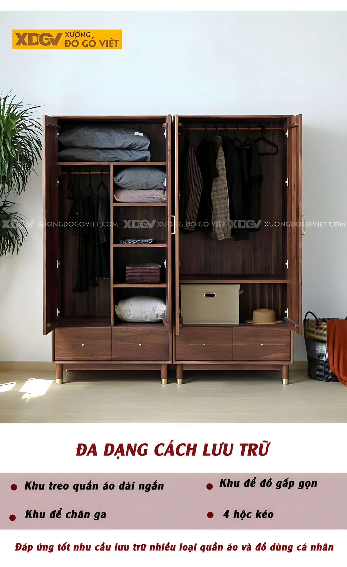 Tủ Quần Áo Óc Chó Tự Nhiên Tối Giản Chân Cao Bọc Kim Loại