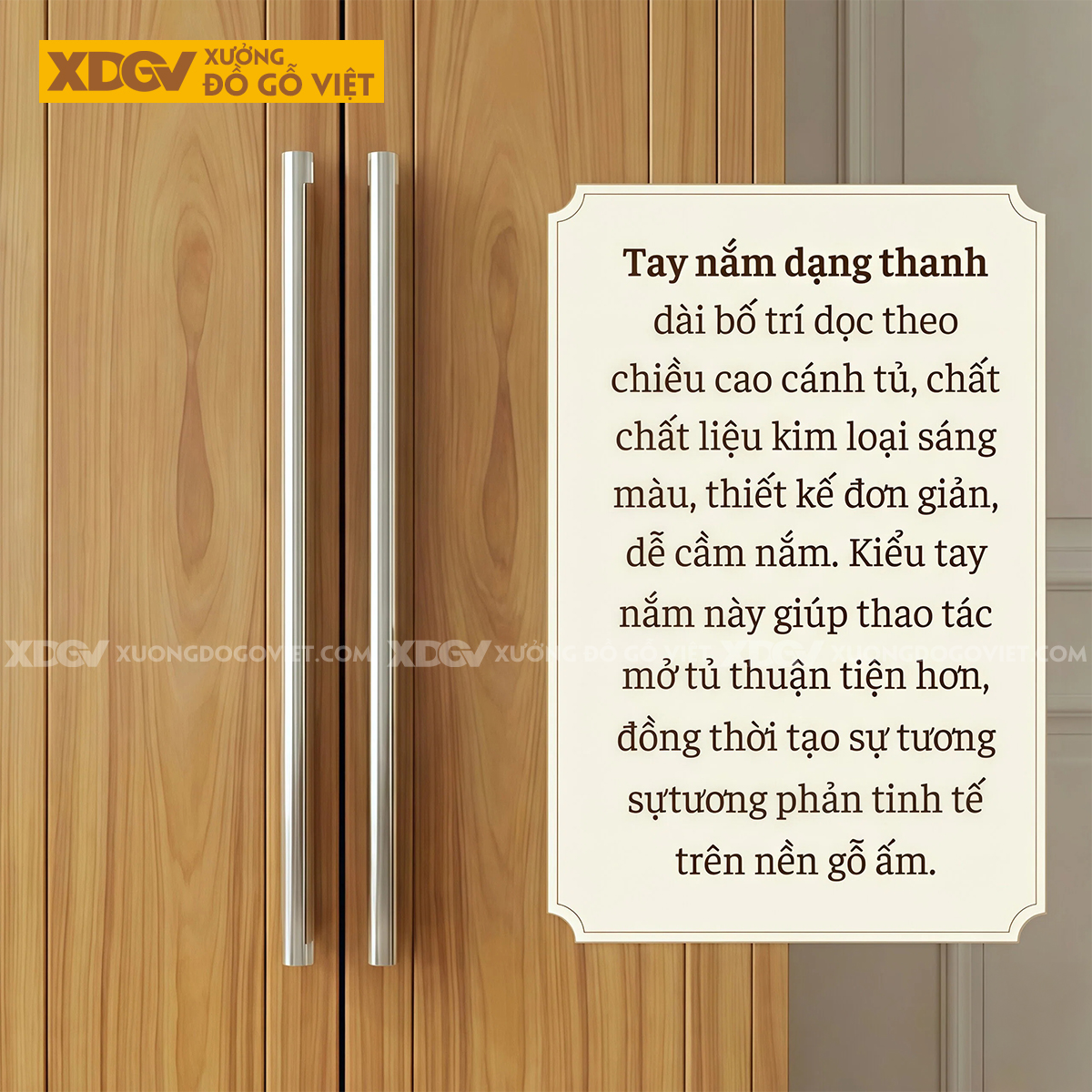 Tủ Quần Áo Phòng Ngủ Gỗ Gõ Đỏ Chân Bệt Tay Nắm Bọc Kim Loại