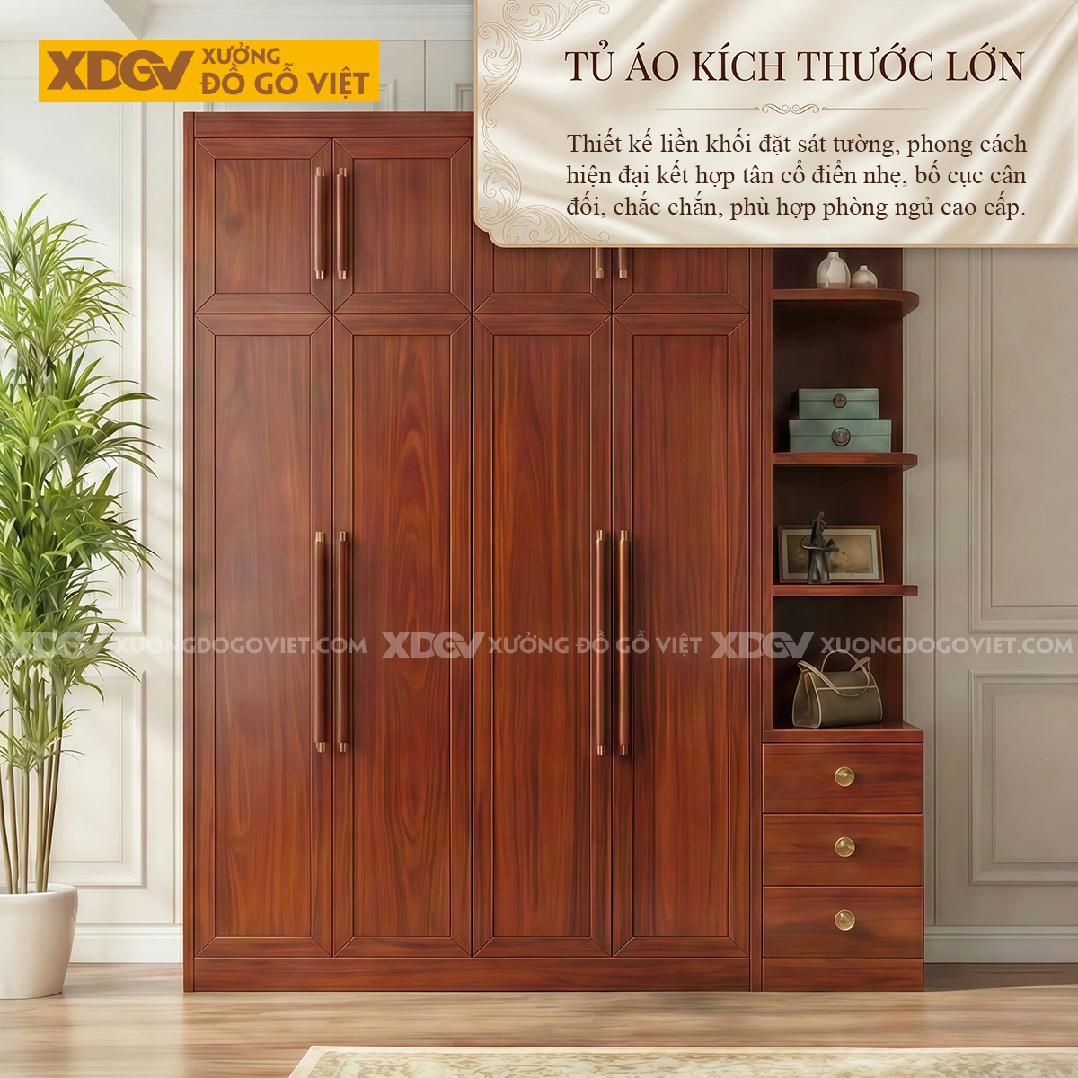 Tủ Quần Áo Phòng Ngủ Gỗ Gõ Đỏ Chân Bệt Tay Nắm Bọc Kim Loại