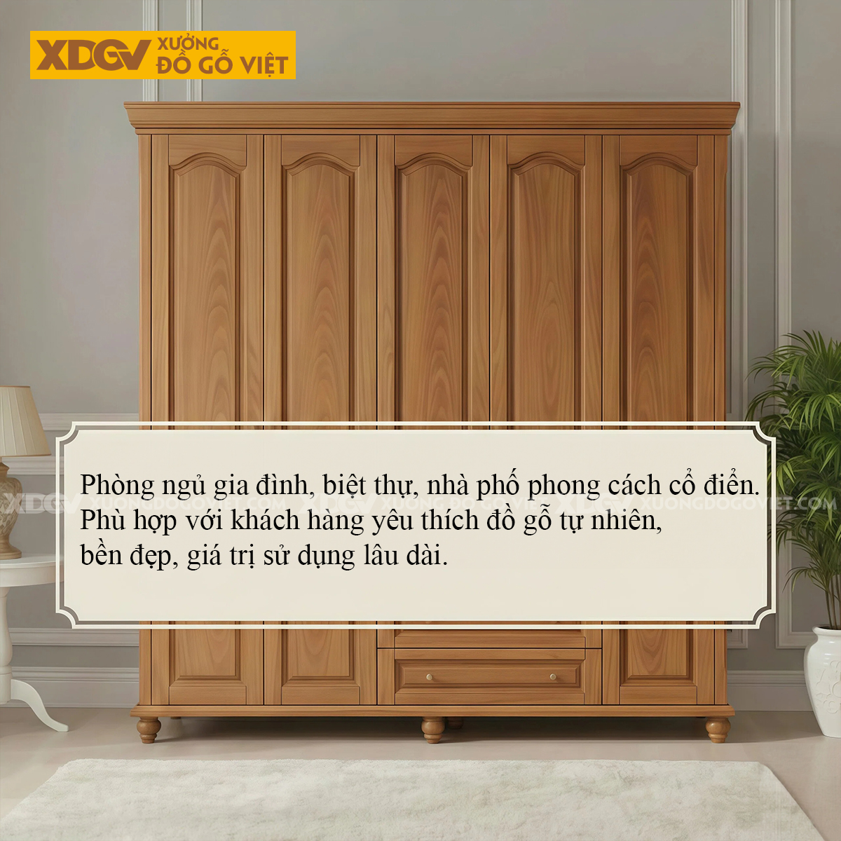 Tủ Quần Áo Phòng Ngủ Gỗ Gõ Đỏ Chân Tiện Cánh Pano Uốn Lượn