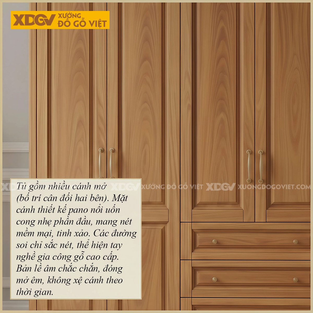 Tủ Quần Áo Phòng Ngủ Gỗ Gõ Đỏ Chân Tiện Cánh Pano Uốn Lượn