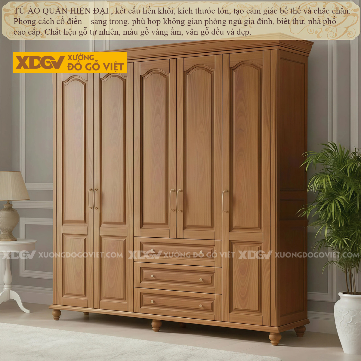 Tủ Quần Áo Phòng Ngủ Gỗ Gõ Đỏ Chân Tiện Cánh Pano Uốn Lượn