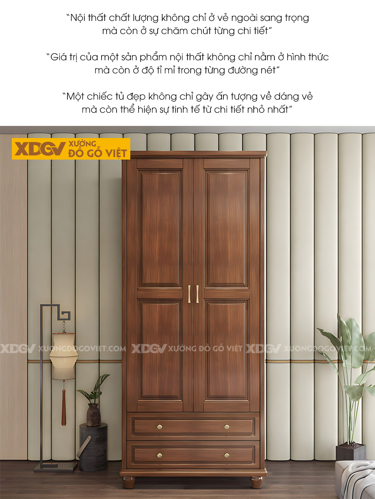 Tủ Treo Áo Cao Su Tân Cổ Điển Chân Cao Tiện Tròn Cánh Pano