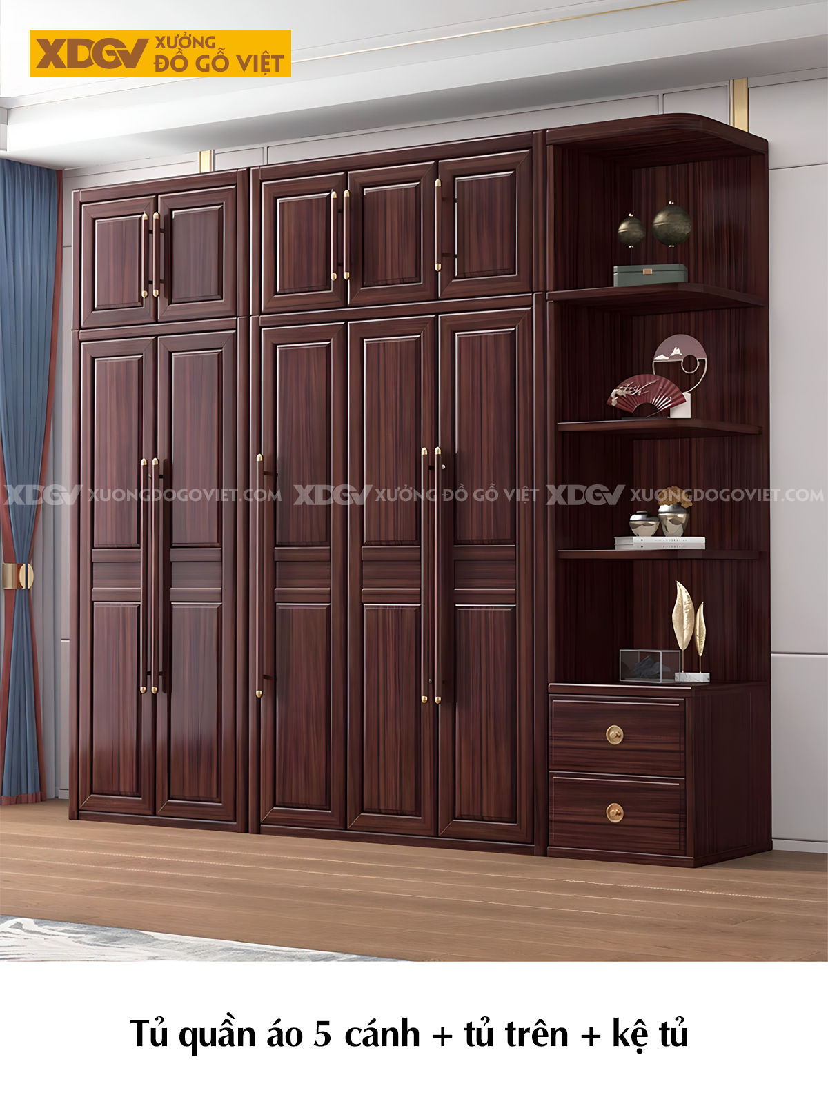 Tủ Treo Áo Gỗ Lim Cánh Pano Tay Nắm Dài Đầu Bọc Kim Loại