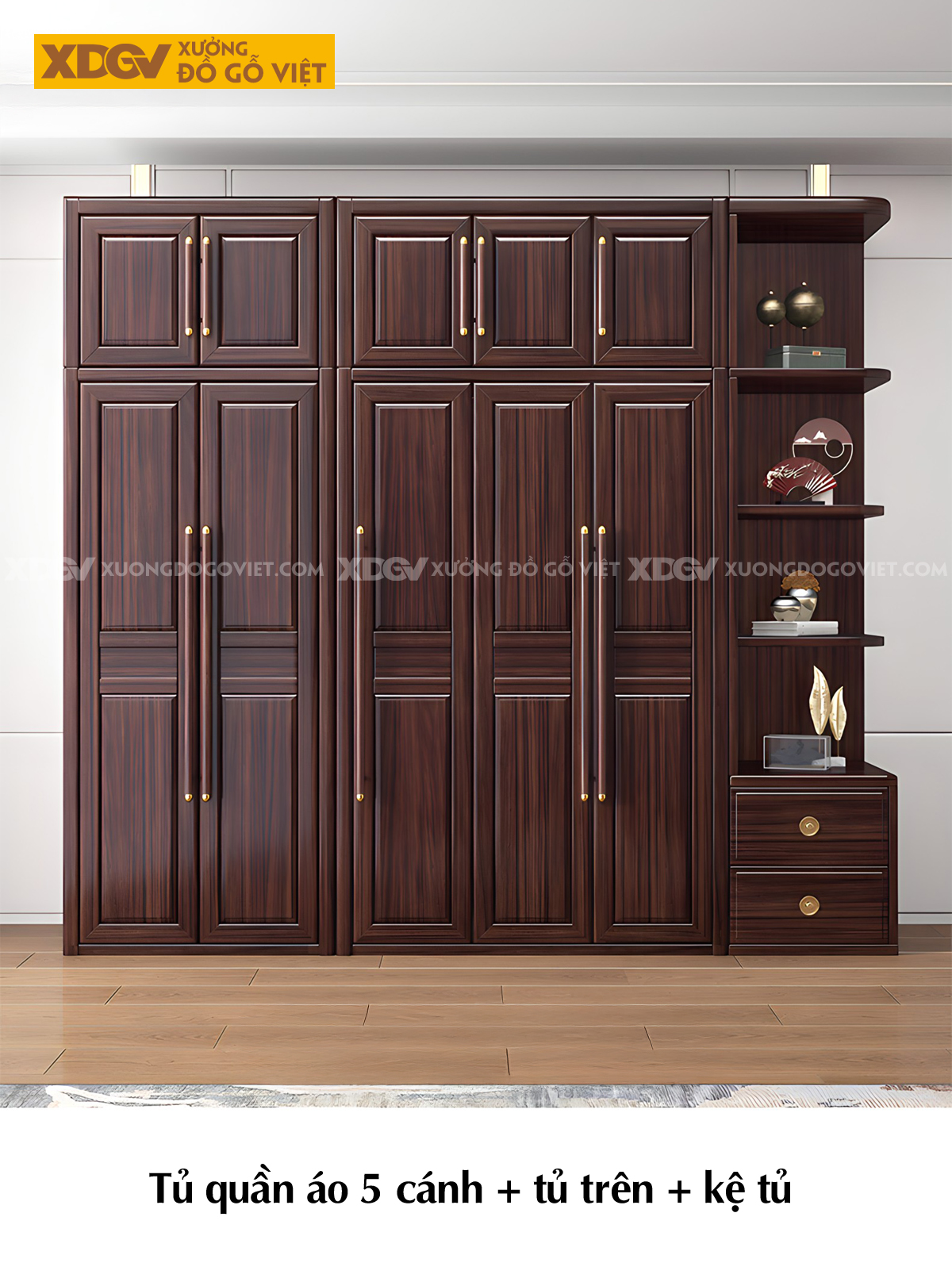 Tủ Treo Áo Gỗ Lim Cánh Pano Tay Nắm Dài Đầu Bọc Kim Loại