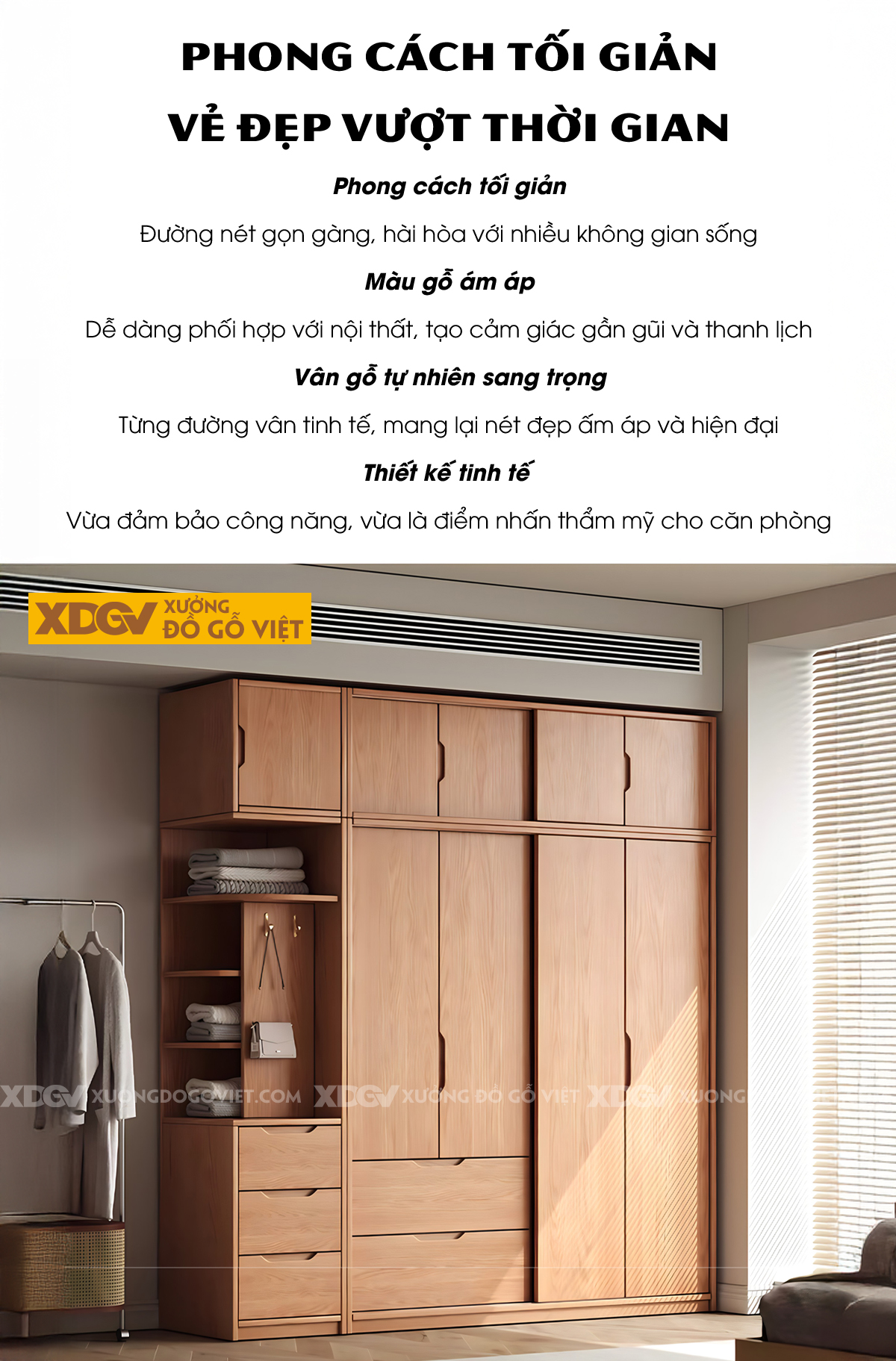 Tủ Treo Quần Áo Gỗ Veneer Sồi Hiện Đại Tay Nắm Vát Cạnh